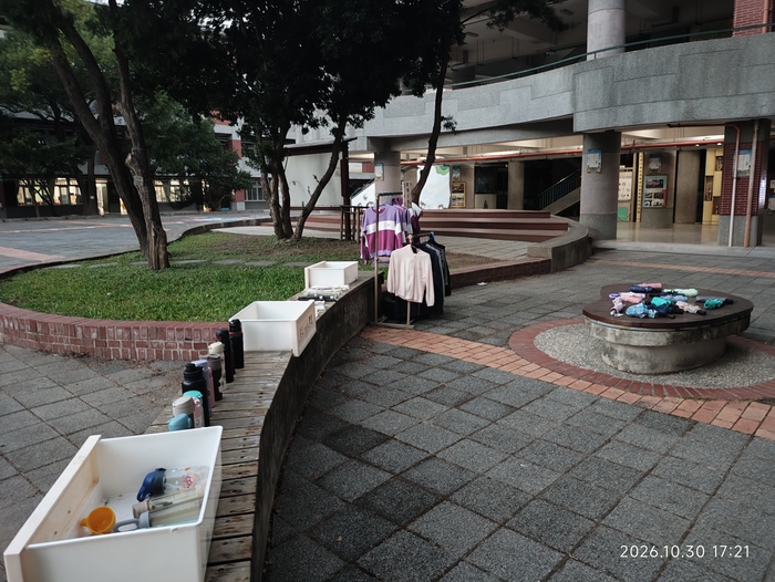 假日認領地點：辦公室前