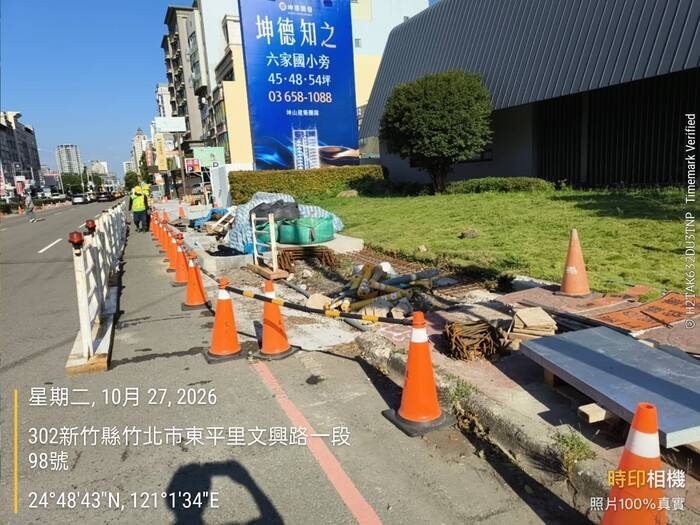 感謝施工單位重新檢視步道安全