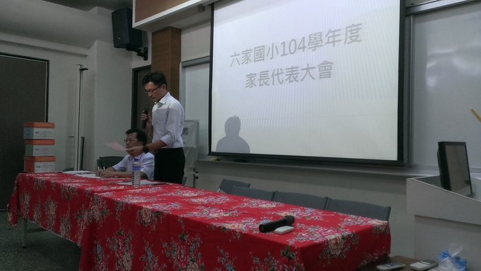 原任 程崇堯會長致詞(104學年度 榮譽會長)